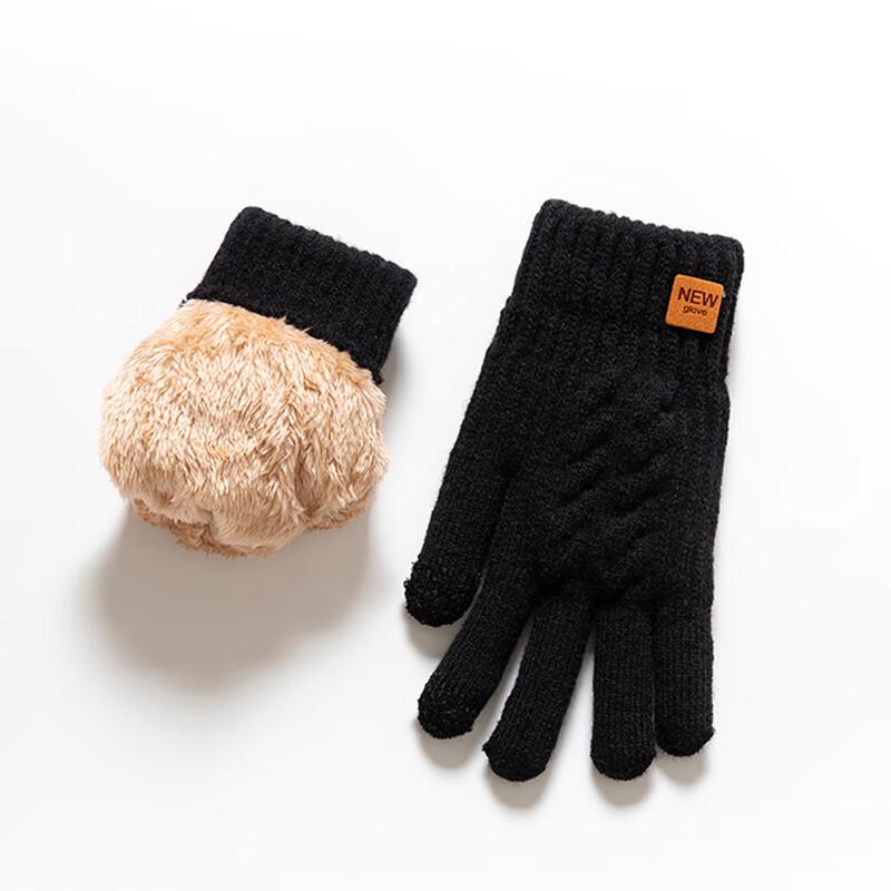 

Мужские зимние двухслойные вязаные перчатки LCsanyp (Набор из 2 пар)