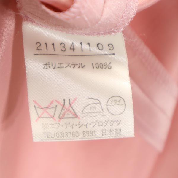 4℃ made in Japan 7 minutes sleeve setup suit M Jacket Sleeveless dress Women Used