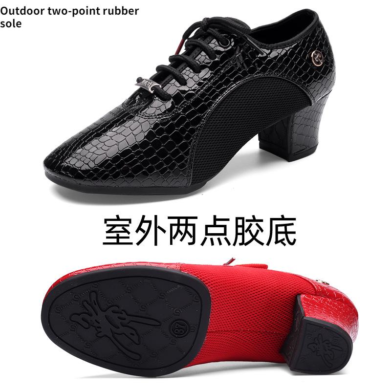 Nowe buty do tańca dla dorosłych w kwadraty Damskie buty do tańca latynoskiego z miękką podeszwą Buty sportowe do ćwiczeń dla nauczycieli Damskie buty do tańca latynoskiego