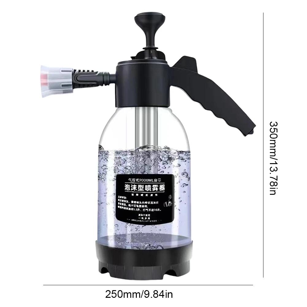 2L Car Wash Snow Foam Sprayer Corrosion-Resistant Pressure Atomizer Hand Pump Wash Spray Bottle for Car Home Cleaning Tools
