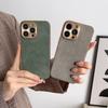 Leather Phone Case For Iphone 13 11 12 14 15 16 17 ProMax Plus Electroplated Frame Lambskin Phone Shell For IPHON 15 16 17Promax