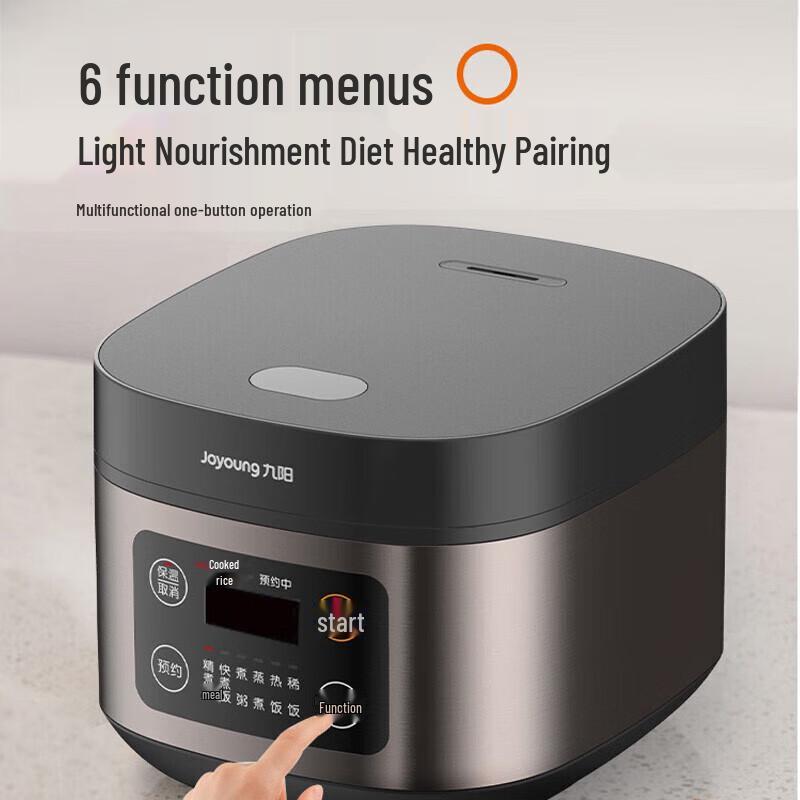 Joyoung 4L Stainless Steel Smart Rice Cooker CN plug (adapter included)