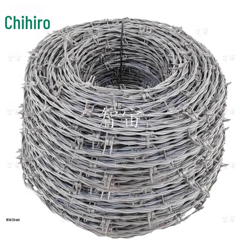 Simulated Barbed Wire for Tactical Training