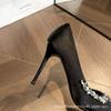 Black pointed high heels women's 2025 new thin heel French sexy rhinestone chain professional temperament shallow mouth single shoes