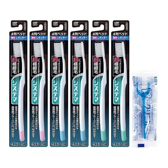 [Amazon.co.jp Exclusive] Systema Toothbrush, Normal, Regular 4 Rows, Set of 6 + Floss Included, Thin Head, Ultra Fine Bristle, Toothbrush,