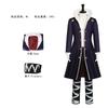 Hunter x Hunter Chrollo Lucilfer Disfraz Cosplay Halloween Set Completo, Traje Abrigo de la Tropa Fantasma de Anime