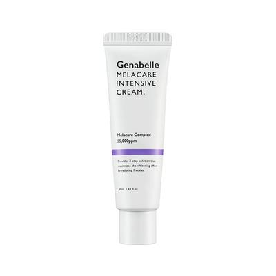 Crema Intensiva Melacare