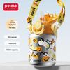 potato Children's Insulated Water Bottle