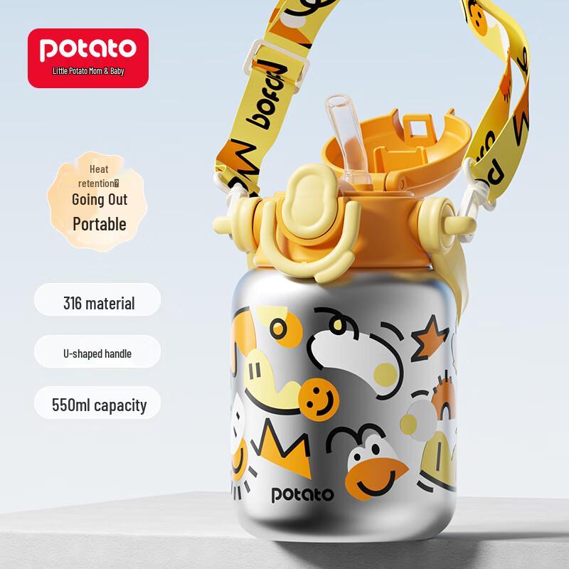 Potato Kids 316 Stainless Steel Insulated Water Bottle