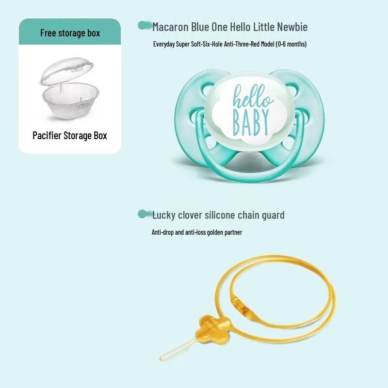 Philips Avent Silicone Pacifier 0-6 Months