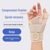 Adjustable Aluminum Wrist Support Sleeve with Double Straps for Tendon Sheath: Anti-Sprain, Thin, Knuckle and Wrist Support.