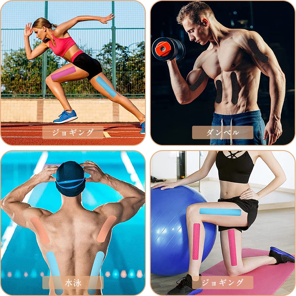 LIKENNY Tape Tape, Kinesio Tape, 2 rolls, Supports muscles and
