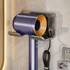 Xuan Yong Punch-Free Stainless Steel Hair Dryer Holder