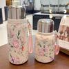 Elegant Chinese Retro Floral Insulated Stainless Steel Water Flask for Women