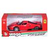 Bburago 1/24 Scale Ferrari Enzo Red Diecast Model Car (18-26021) [Parallel Import]