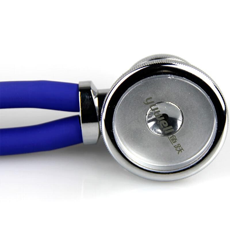Yuwell Multifunctional Stethoscope