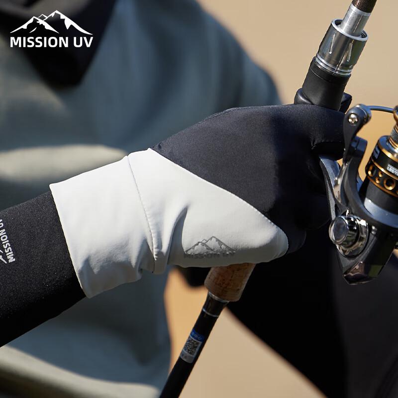 MISSION UV Men s Ice Silk Sun Protection Gloves BX083