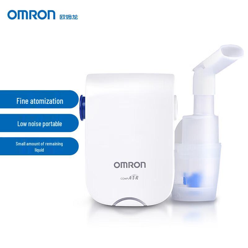 Omron NE-C803 Home Nebulizer