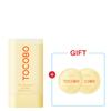TOCOBO Vita Waterproof Sun Stick 18g SPF50+ PA++++