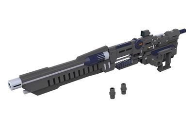 Kotobukiya Modeling Support Goods Weapon Unit 53 Stride Launcher Total Length 164mm Plastic Model M.S.G Approx. Non-scale