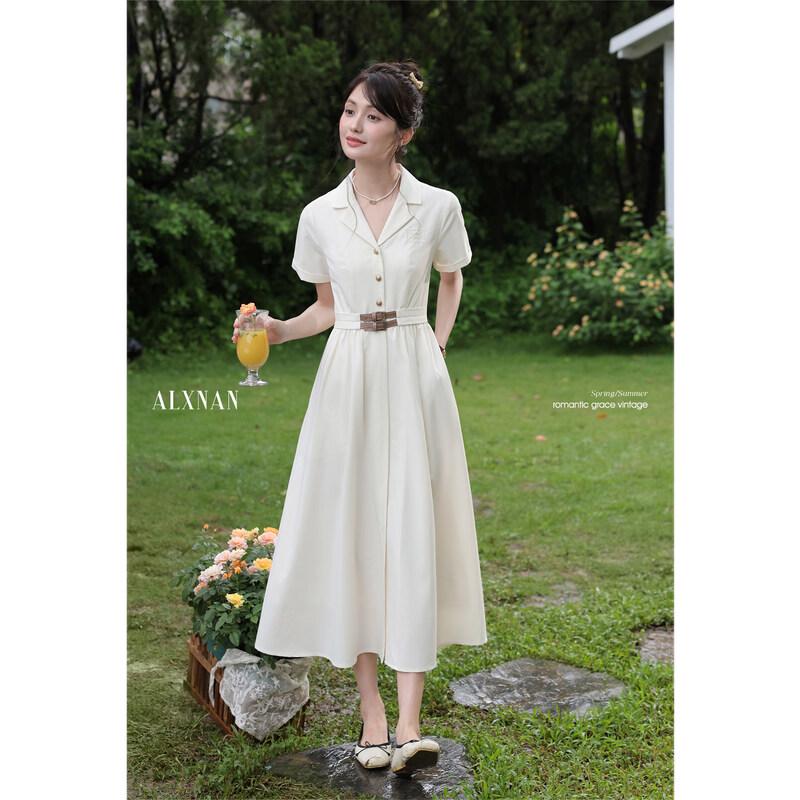 Women's French Style Apricot A-Line Shirt Dress