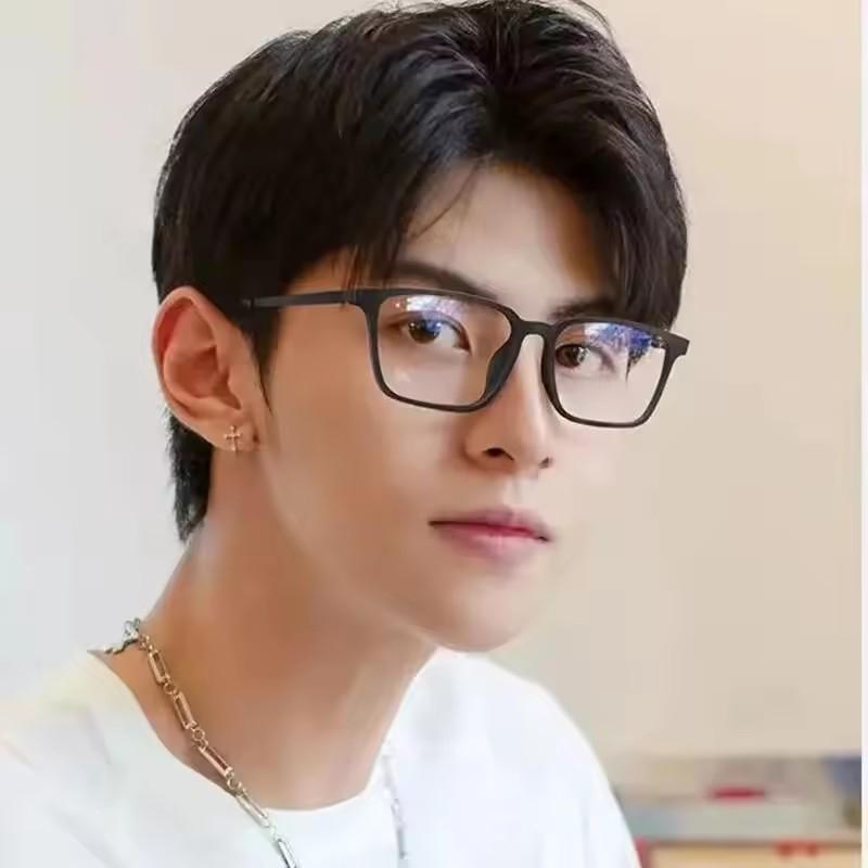 Blue Light Blocking Reading Glasses Ultralight TR90 Titanium Frame Square Eyewear for Men Women