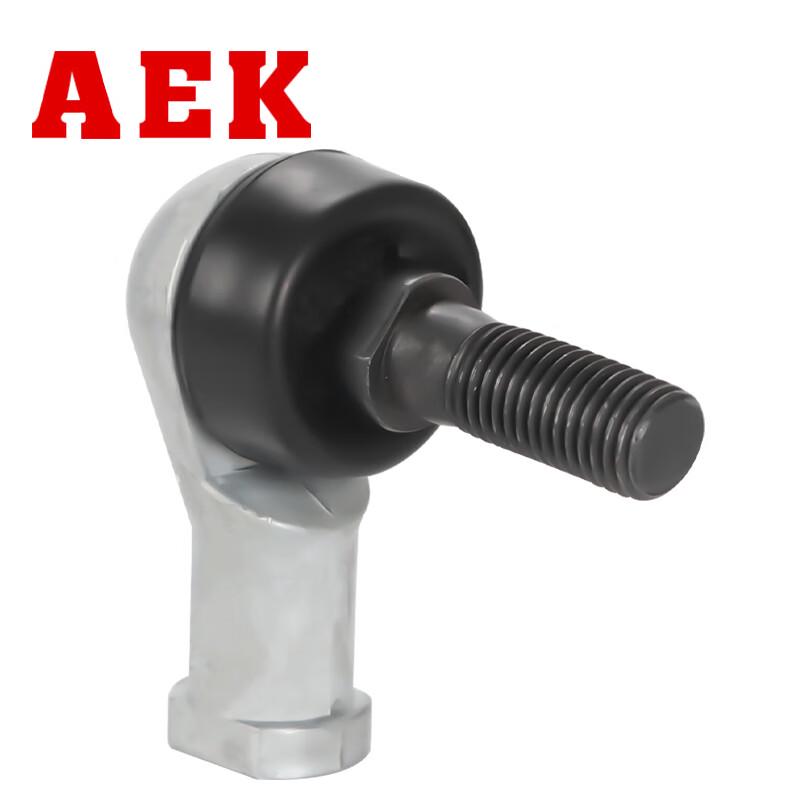 AEK US Imported SQ/SQL10-RS Spherical Rod End Joint Bearing