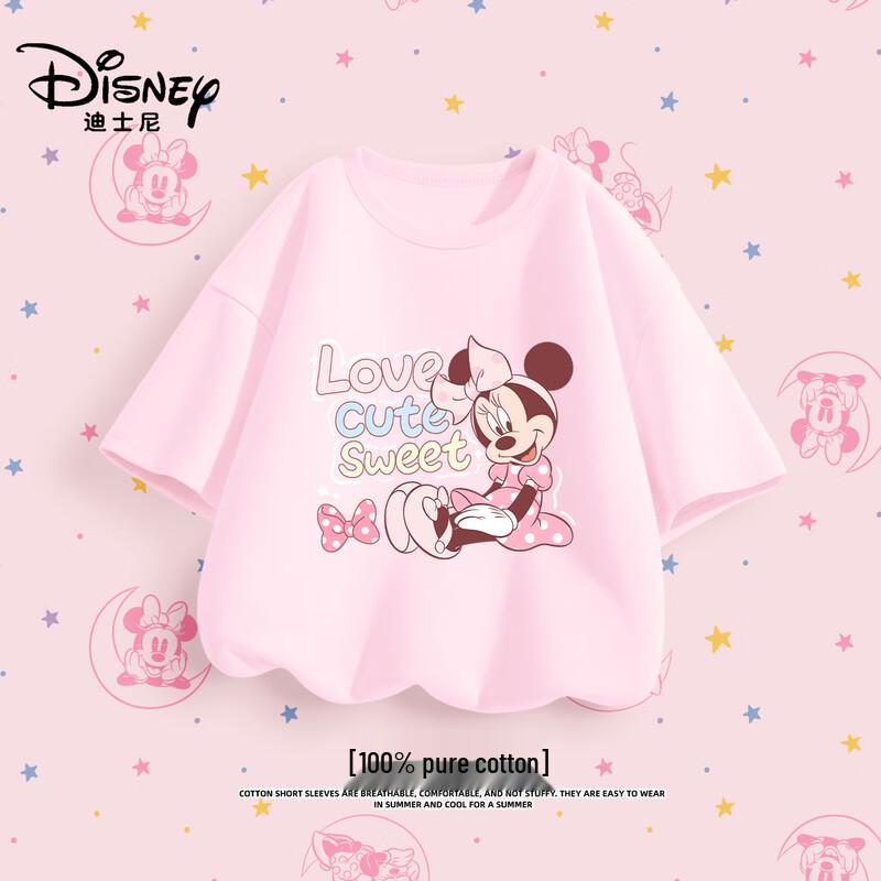 Disney Kids  Pure Cotton Short Sleeve T-Shirt 130