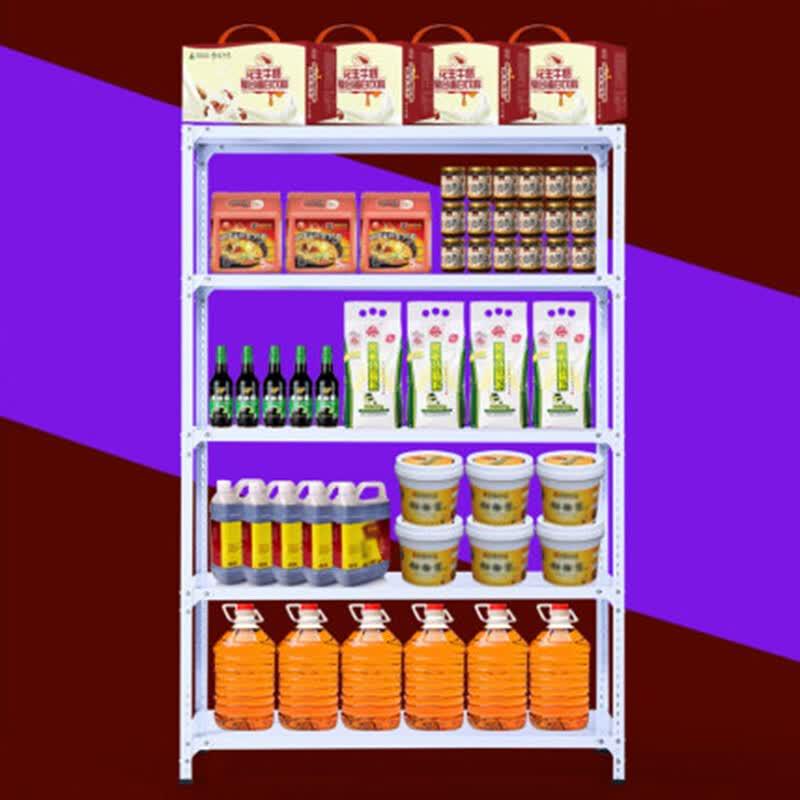 JIMJDO 5-Tier Metal Storage Rack
