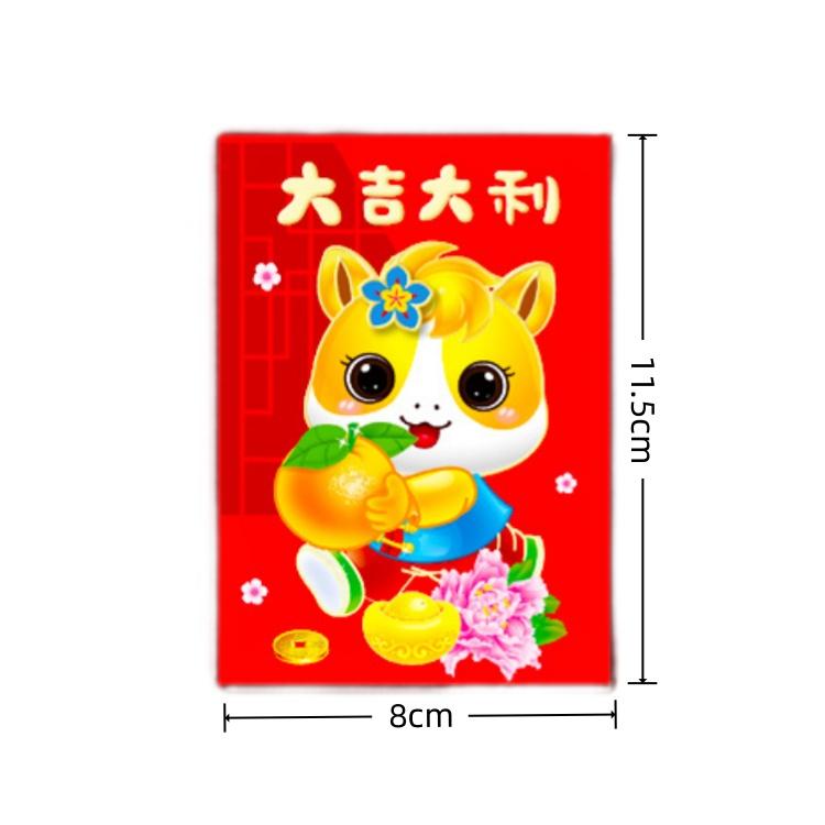 6 stk Kinesisk nyttår rød konvolutt 2026 Hestens år Røde konvolutter Lykkepengesekk Gavekonvolutter Rød konvolutt