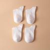Hongdou Kids' Mid-Calf Sports Cotton Socks W5006 (4-Pair Set)