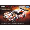 Takara Tomy Tomica Premium Racing au TOM'S GR Supra Diecast Toy Car for Ages 6 and Up