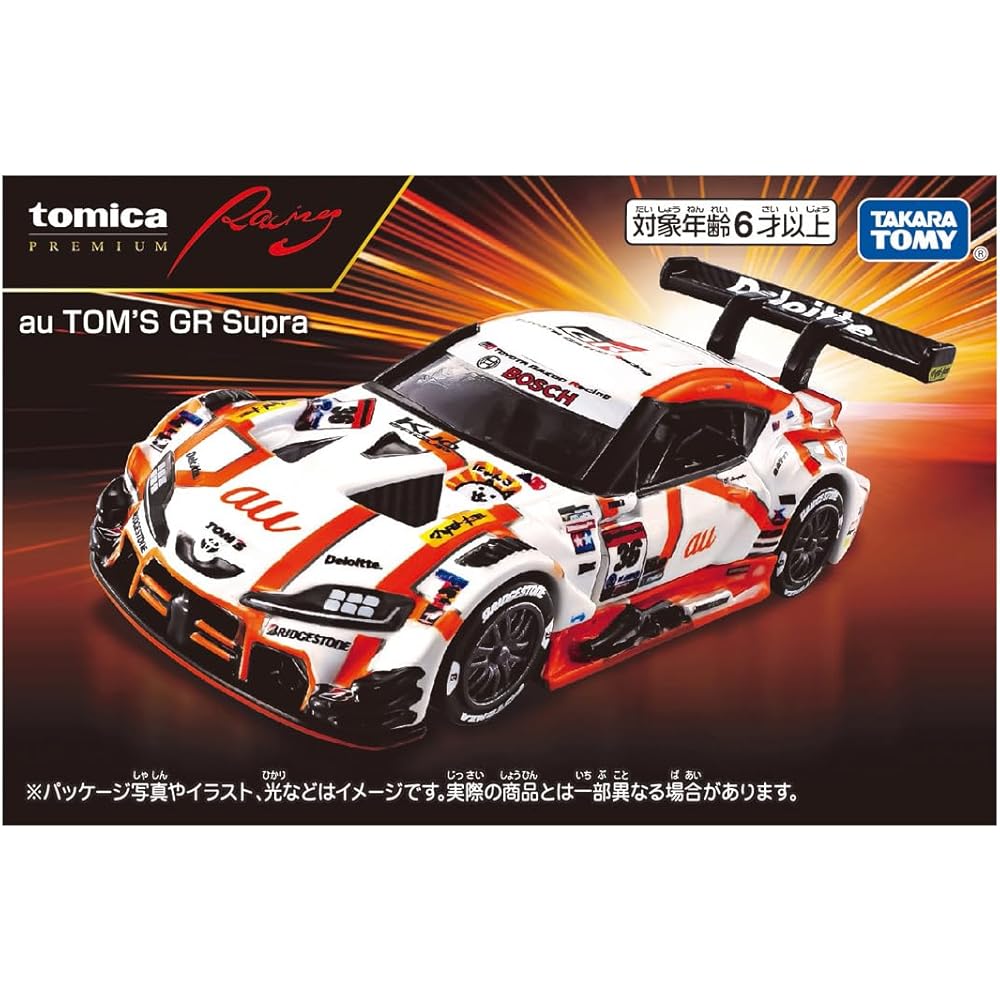 Takara Tomy Tomica Premium Racing au TOM'S GR Supra Diecast Toy Car for Ages 6 and Up