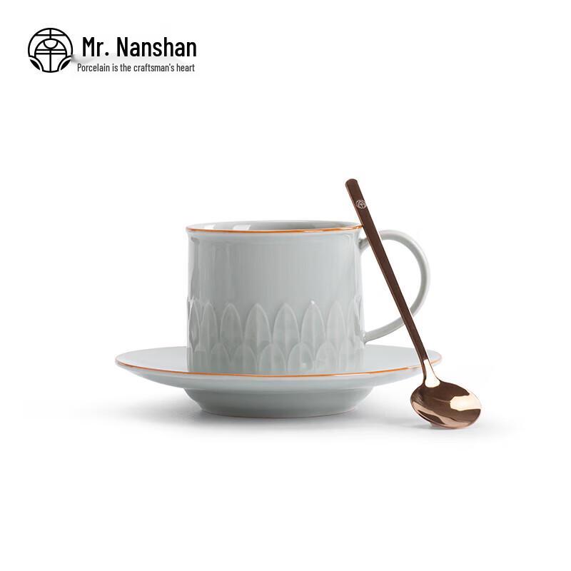 Pan. Dárková sada smaltovaných hrnků na kávu Nanshan Lotus Petal