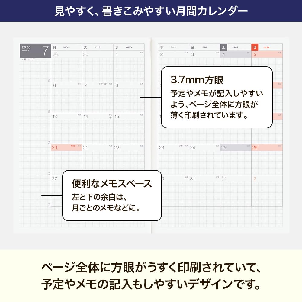 Hobonichi Techo 2026 Hon Liberty Fabrics/Sasha Kiora [A5/1 Page Per Day/January/Monday Start]