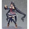 Figma Princess Connect! Re:Dive Karyl Action Figure | Non-Scale Painted Plastic Collectible