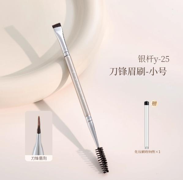 Double Ended Eyebrow Brush, Angled Brow Powder & Spiral Lash Brush for Makeup Artists