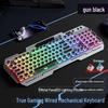 OLOEY Wired Mechanical Gaming Keyboard - Punk Style