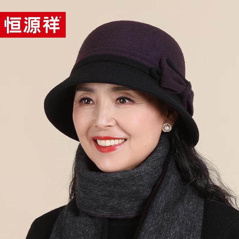 

Элегантная женская шерстяная шляпа с бантом Hengyuanxiang One Size