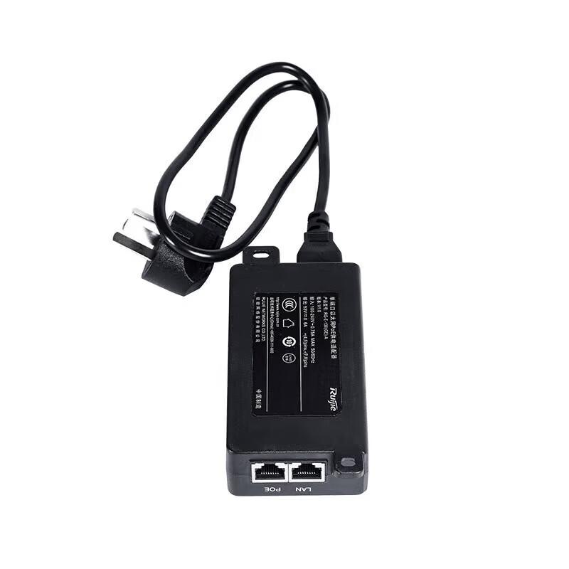 Ruijie RG-E-130(GE)-A Gigabit POE Power Module