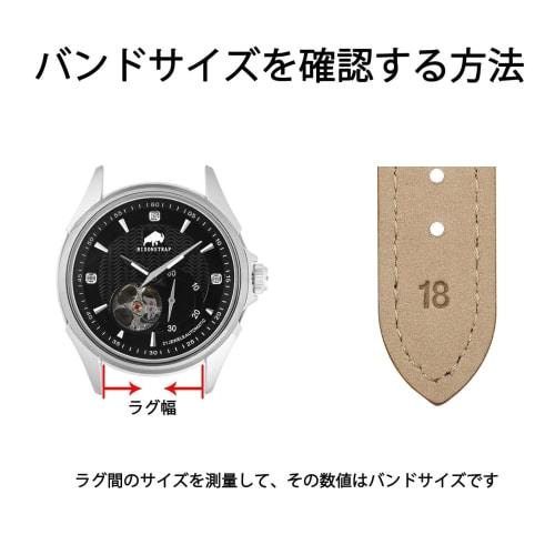 BISONSTRAP 14mm Leather Watch Band, Genuine Leather, Vintage Replacement Band for Smartwatches and Watches, for Women