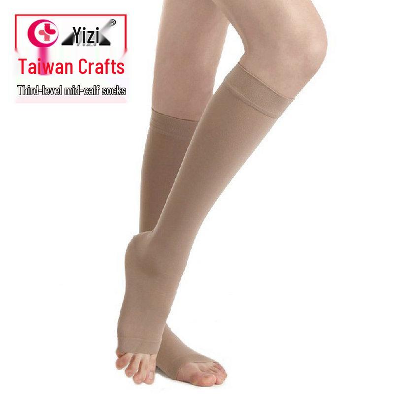 Gradient Compression Calf Socks & Sleeves - Sports & Step-Down Support