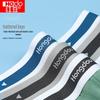 Hongdou Men's Antibacterial Color-Block Boxer Briefs 3-Pack