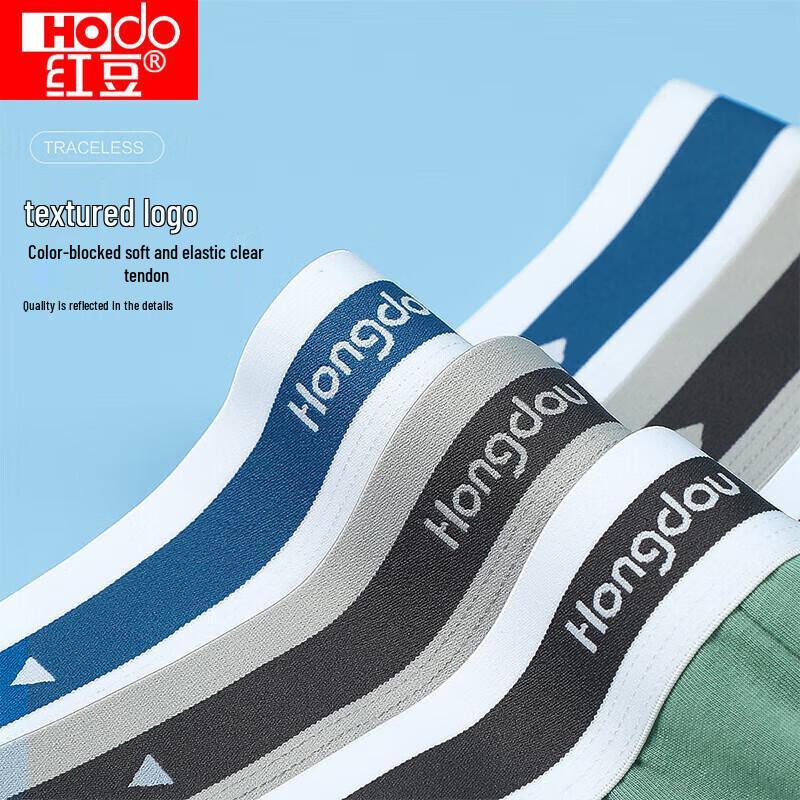 Hongdou Men's Antibacterial Color-Block Boxer Briefs 3-Pack