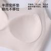 Herbal Encounter Student High School Student Skinny Shoulder Strap Junior High School Student Puberty Less Developmental Styling Bra