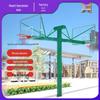 Outdoor Ground-Mounted Basketball Hoop