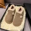 2025 winter thick plush warm cotton shoes plush cotton shoes one pedal suede plush shoes platform cotton shoes