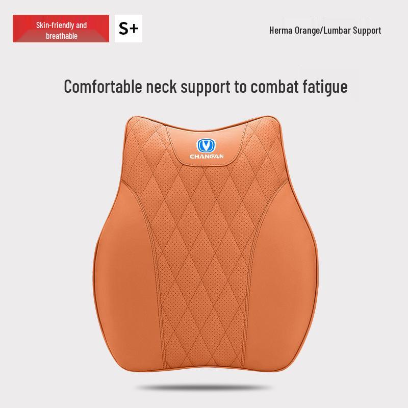 Changan Car Headrest and Lumbar Support Pillow (CS75plus, EADO, CS35, CS55, UNI-T)