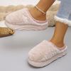 Thick Sole Plush Winter Slippers for Women Indoor House Chunky Platform Fluffy Slippers Woman Non Slip Warm Couples Cotton Shoes