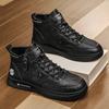 Neue Schuhe für Herren Leder Freizeitschuhe Mode Weiß Flache Skateboard-Schuhe Jugend Cool Slipper